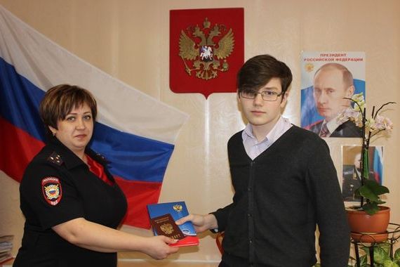 прописка в Нижнем Тагиле